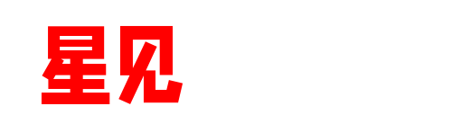 星见资源网-美女写真下载合集平台，专注高质量微密圈秀人写真分享